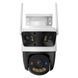 Cruiser Triple (IPC-S7UP-11M0WED) 5+3+3МП (3.6+6мм) IP відеокамера Imou 99-10035189 фото 1