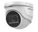 DS-2CE76H8T-ITMF 5МП (2.8мм) Turbo HD видеокамера Hikvision