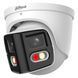 Dahua DH-IPC-PDW2849-A180-S-PV (2.8мм) 2x4MP Duo IP видеокамера 99-10037076 фото 2