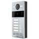 Dnake S213M-5/S SIP IP65, IK07 Вызывная панель 99-00021154 фото 3