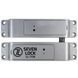 SEVEN LOCK SL-7708F Беспроводной биометрический комплект контроля доступа 99-10028838 фото 3