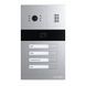 MA-04CRHD IP65 EM-Marin, MIFARE Виклична панель Slinex