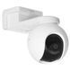 Ezviz CS-HB8 (4MP) Wi-Fi камера с поворотом и наклоном аккумуляторная 99-00014391 фото 1