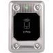 U-Prox SL Steel (AU) мультиформатний Зчитувач 99-00024218 фото 1