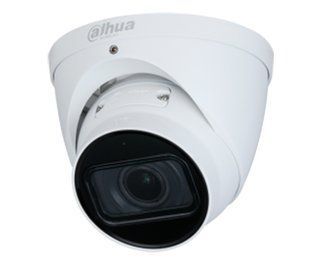 DH-IPC-HDW3441TP-ZAS (2.7-13.5мм) 4Мп IP відеокамера Dahua 99-00002548 фото