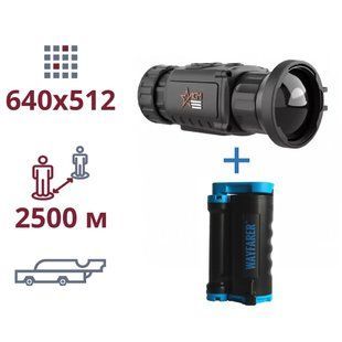 AGM Rattler TC50-640 + LifeSaver Wayfarer акция тепловизор и портативный очиститель воды 99-00016189 фото
