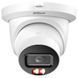 DH-IPC-HDW5559TM-ASE-IL 5МП (2.8мм) IP видеокамера Dahua 99-10029626 фото 2