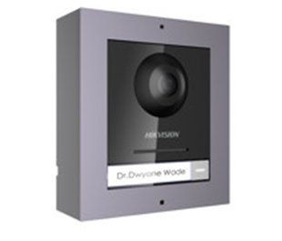 DS-KD8003-IME1/Surface Комплект модуля вызывной IP панели + накладная рамка 99-00001151 фото