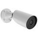 BulletCam (8EU) ASP white 5МП (4мм) IP відеокамера Ajax