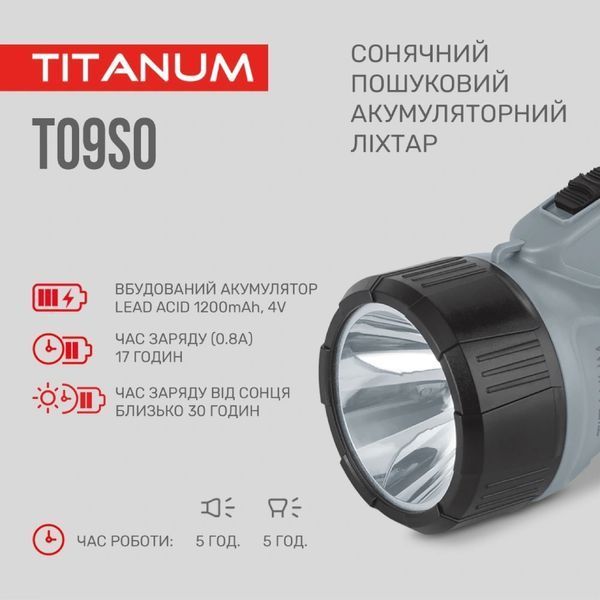 TITANUM TLF-T09SO Портативний ліхтарик із сонячною батареєю 99-00022856 фото