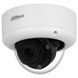 DH-IPC-HDBW7442E1-Z-X WizMind AcuPick 4МП (2.7&ndash;12мм) IP видеокамера Dahua 99-00021652 фото 1