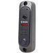 BCOM BT-380HR Black Вызывная панель 99-00018865 фото 1