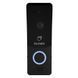 ML-20TLHD black IP65 Виклична панель Slinex 99-00008823 фото 1